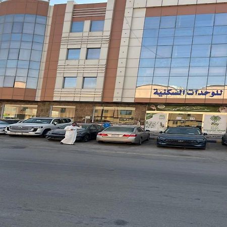 فندق الميثاق بواسطة سما ستار Riyadh Ngoại thất bức ảnh