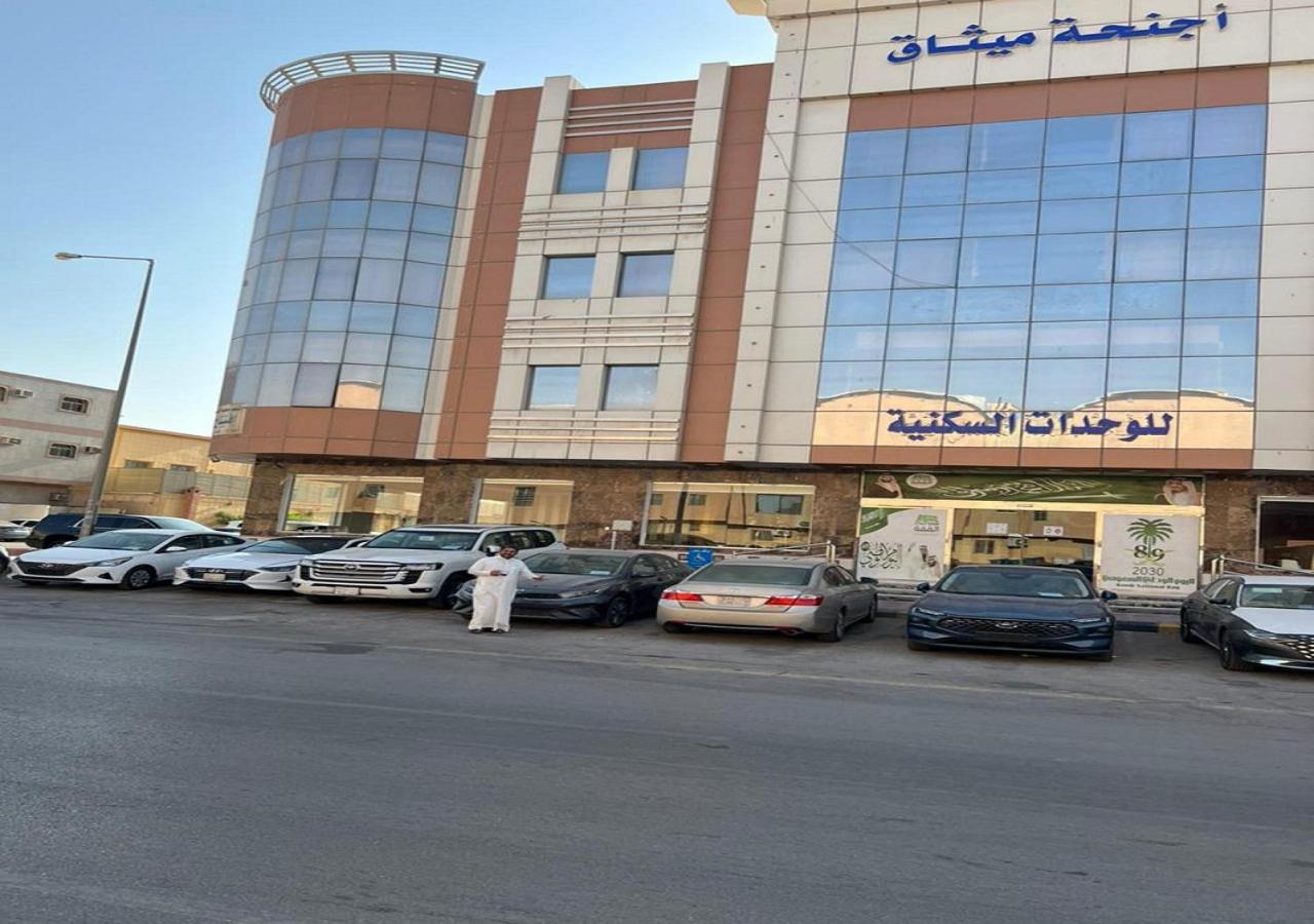 فندق الميثاق بواسطة سما ستار Riyadh Ngoại thất bức ảnh